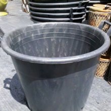 Big Tub 50ltr Picture of Big Tub 50ltr (7907)