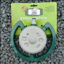 Eight Pattern Sprinkler Picture of Eight Pattern Sprinkler (29765)