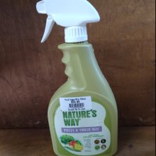 Picture of Fruit and Vege RTU 750ml (30674)