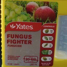 Picture of Fungus Fighter 200ml (2069)