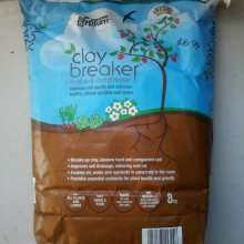 Gypsum Clay Breaker Picture of Gypsum Clay Breaker (7507)