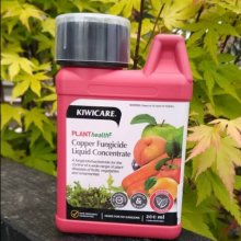 Picture of Liquid Copper Fungicide 200ml (7171)