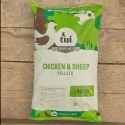 Picture of Fert Chicken Sheep pellets
